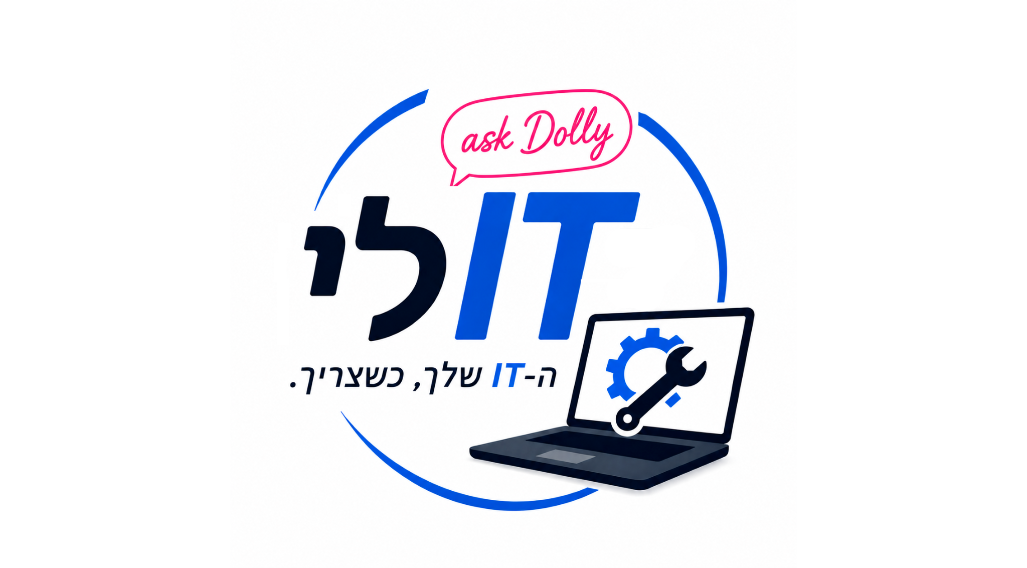הלוגו של Ask Dolly